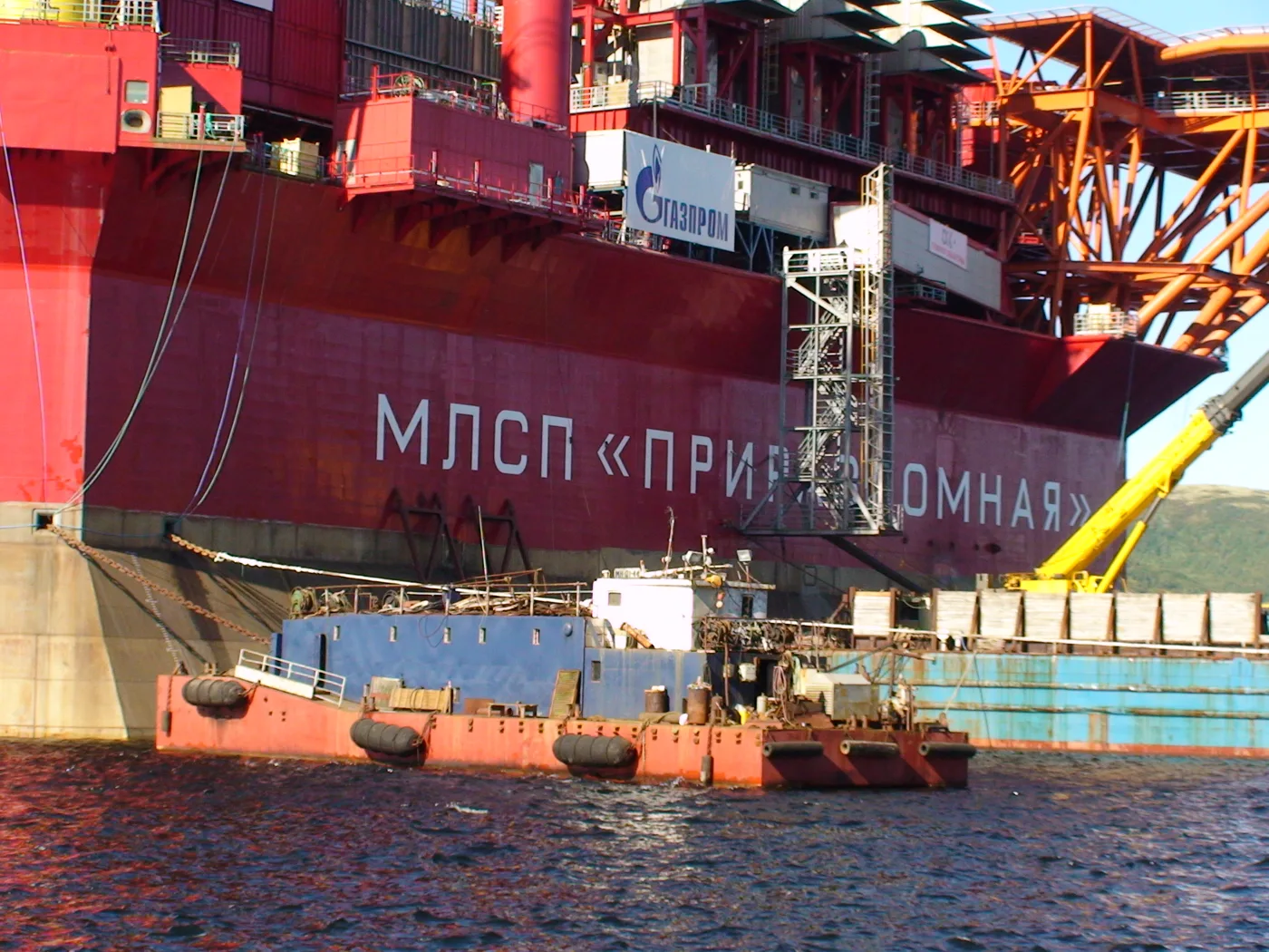 Водолазная станция ООО «ПКФ «Болид» на МЛСП «Приразломная»